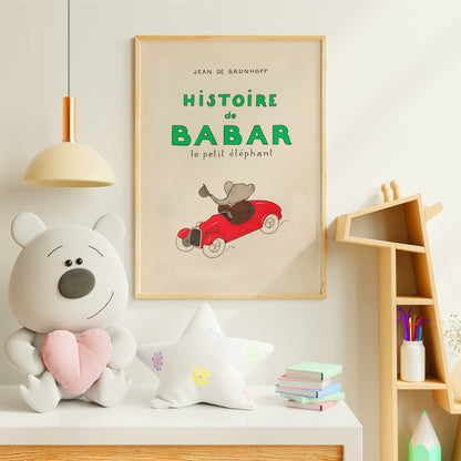 , framed and displayed in home decor