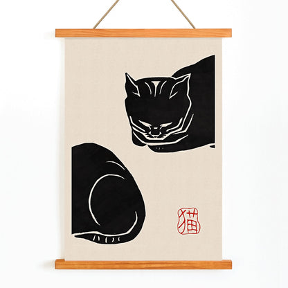 Ink illustration and poster of a stylized black cat with minimalist brush strokes by Black Cat 4 artist and Anonymous, with wooden magnetic frame on white background