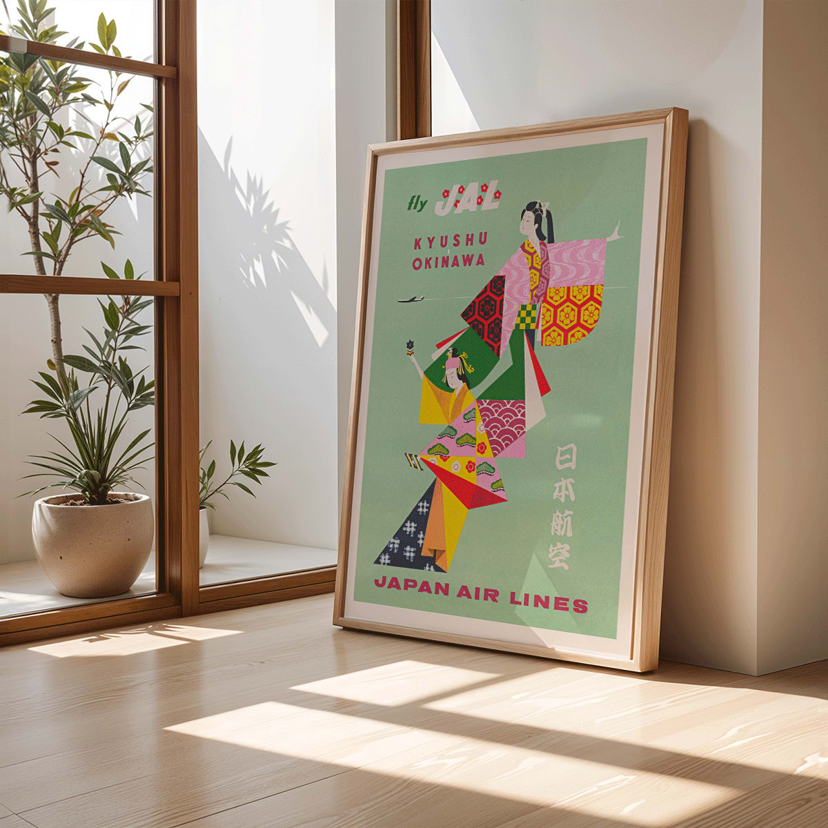 Colorful Japan Air Lines poster Kyushu Okinawa by Anonymous featuring traditional Japanese figures promoting air travel, framed and displayed in home decor
