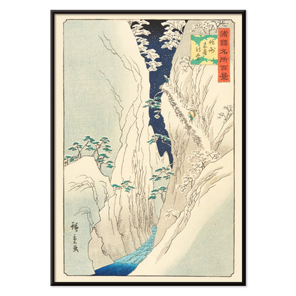 Snowy mountain gorge with river travelers and trees in The Kiso Gorge in Snow Shinano Province by Hiroshige II Japanese artwork poster, with black aluminium frame on white background
