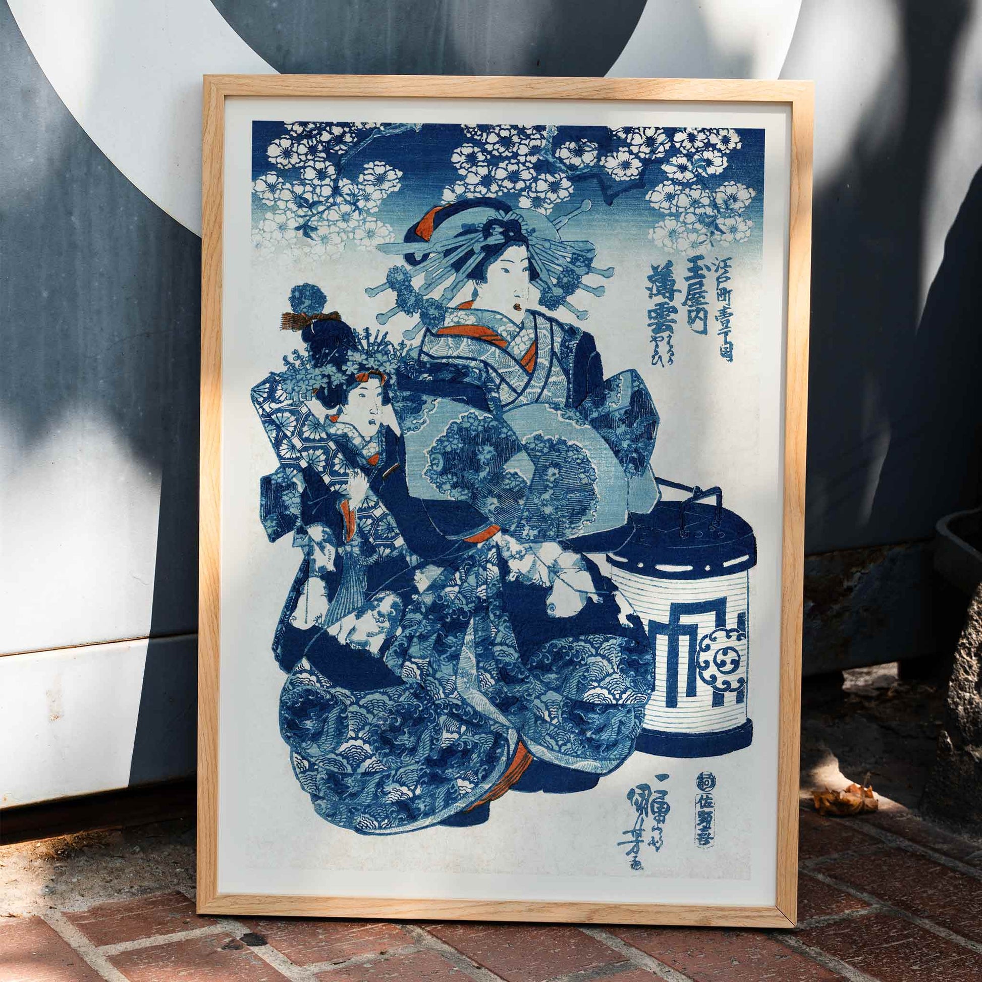 Japanese woman in traditional kimono with fan under cherry blossoms vintage ukiyo-e artwork by Utagawa Kuniyoshi, framed and displayed in home decor