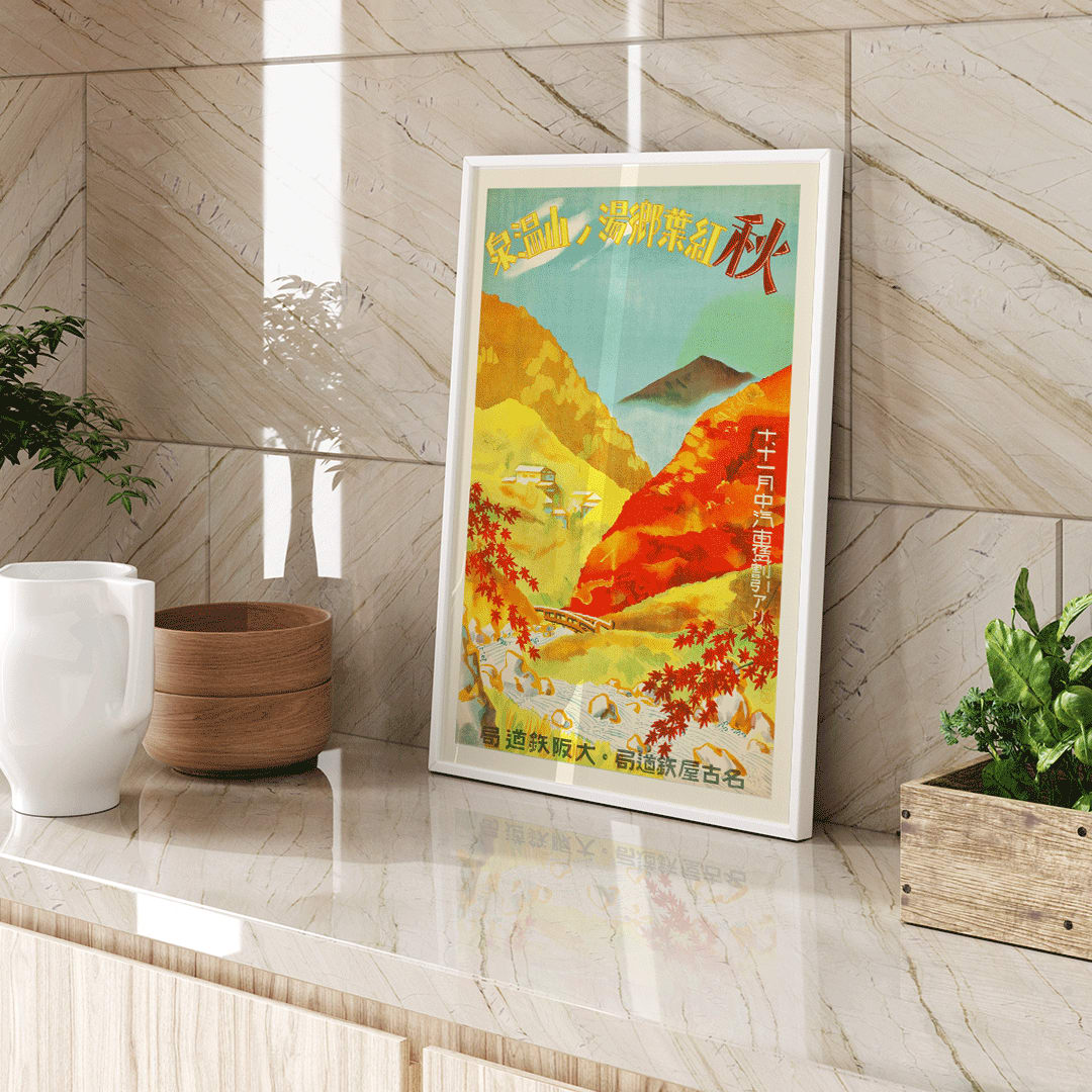 Autumn Red Leaves at Yunoyama Onsen vibrant landscape poster by Osaka and Nagoya Rail Agency, framed and displayed in home decor