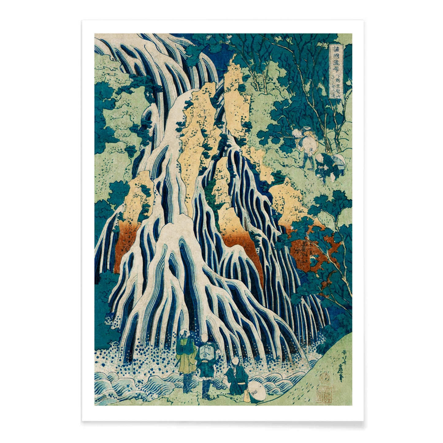 Dramatic waterfall with figures in lush forest landscape Shimotsuke Kurokami Yama Kurifuri no Taki by Katsushika Hokusai poster, with black aluminium frame on white background