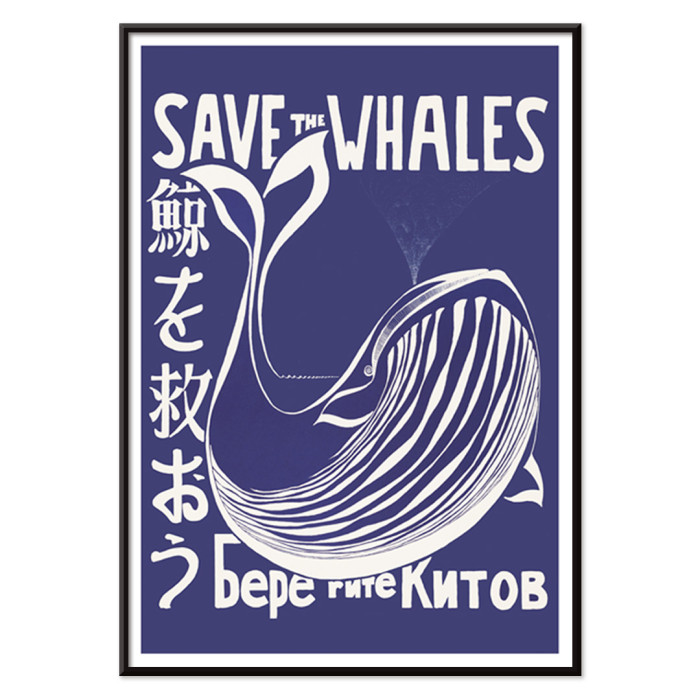 Salven a las ballenas